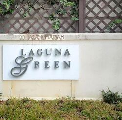 Laguna Green (D16), Condominium #628151961
